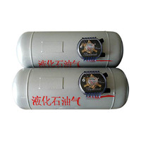 優(yōu)質(zhì)液化氣