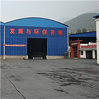 濟(jì)源市順華貿(mào)易有限公司