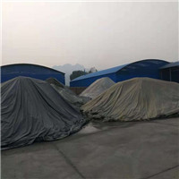 濟(jì)源盈信金屬材料有限公司