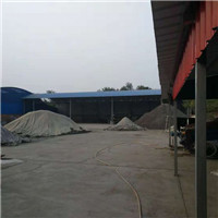 濟(jì)源盈信金屬材料有限公司