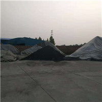 濟(jì)源盈信金屬材料有限公司